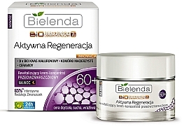 Fragrances, Perfumes, Cosmetics Firming Anti-Wrinkle Night Cream - Bielenda Biotechnologia 7D Face Cream 60+