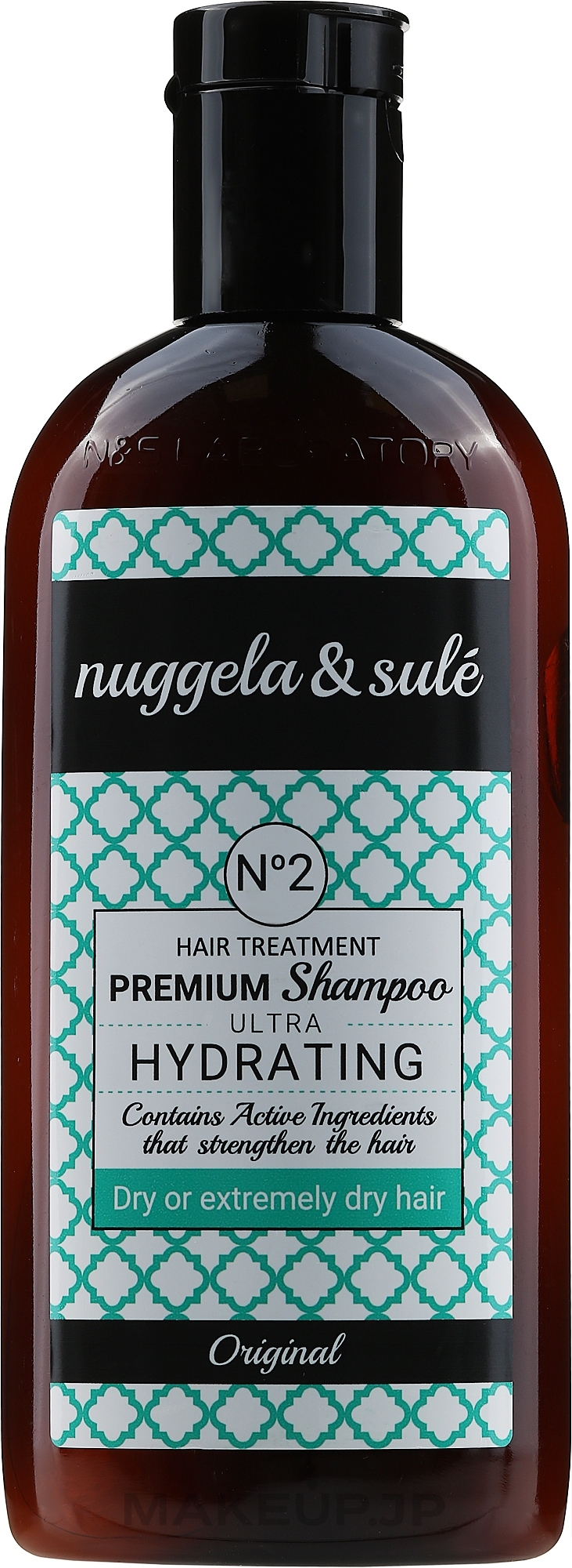 Premium Shampoo for Dry Hair - Nuggela & Sule` №2 Hidratante Premium Shampoo — photo 250 ml