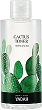 Fragrances, Perfumes, Cosmetics Moisturizing Cactus Face Toner - Yadah Moisturizing Cactus Toner