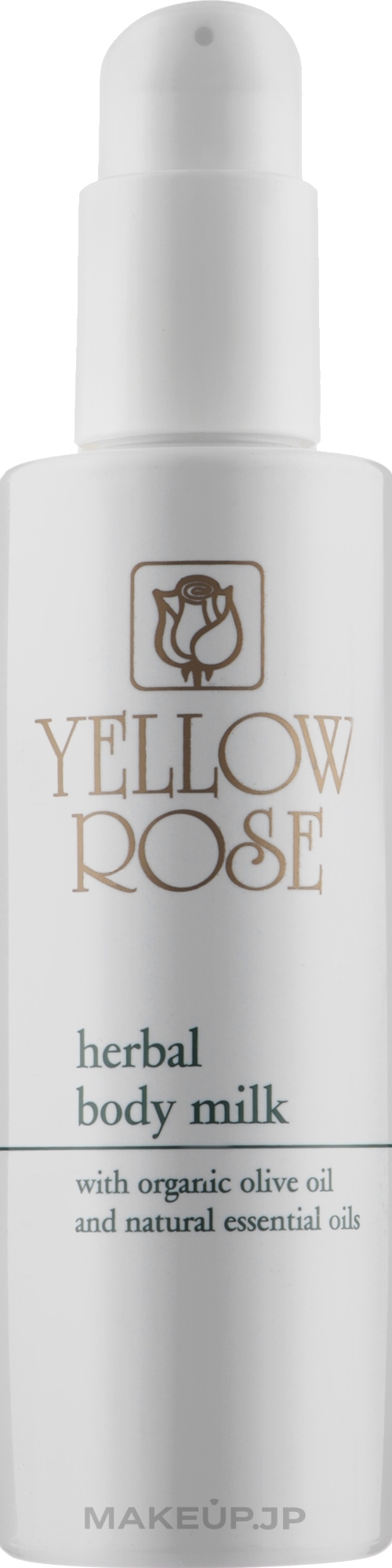 Body Milk - Yellow Rose Herbal Body Milk — photo 200 ml