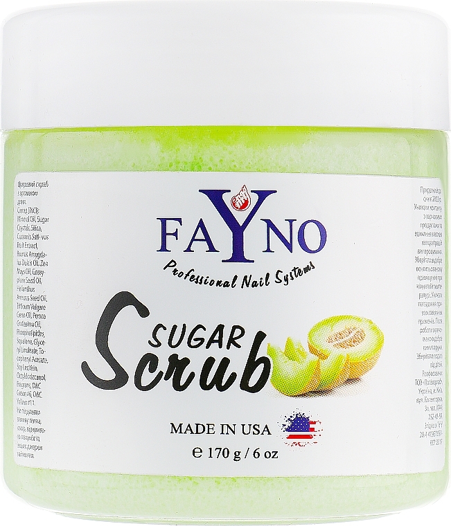 Sugar Melon Scrub - Fayno Sugar Scrub — photo N8