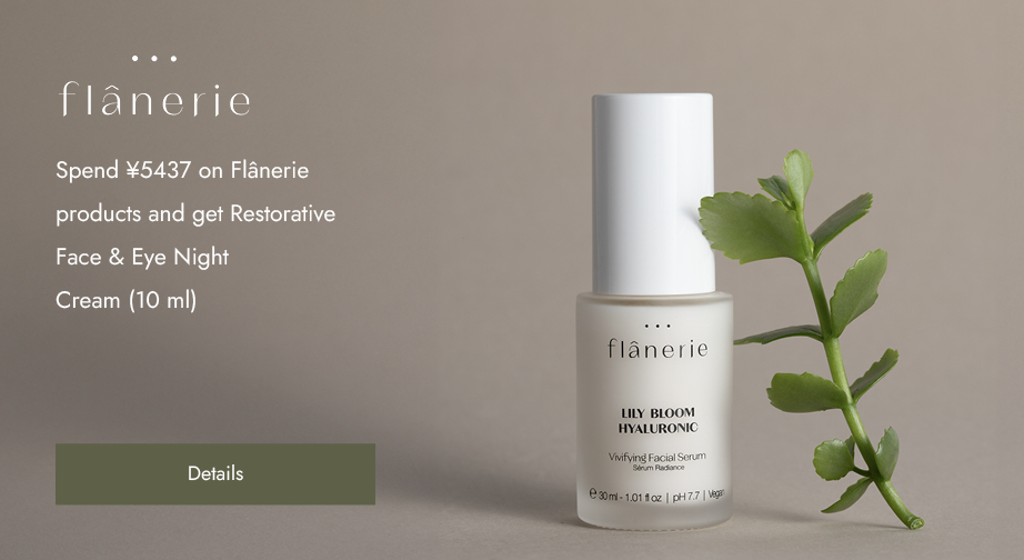 Special Offers from Flânerie