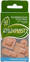 Fragrances, Perfumes, Cosmetics Non-Woven Universal Medical Patch, 5 sizes - Luxplast