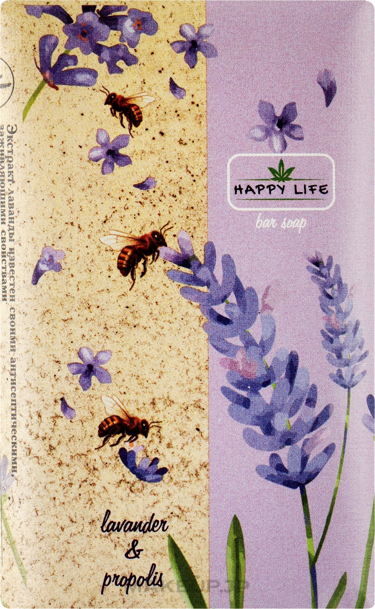 Soap Bar 'Lavender & Propolis' - Happy Life — photo 180 g