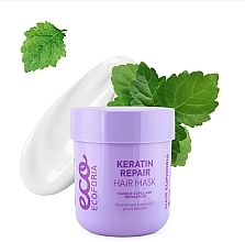 ヘアマスク - Ecoforia Hair Euphoria Keratin Repair Hair Mask — photo N1