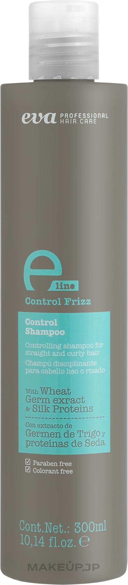 Shampoo for Curly Hair - Eva Professional E-line Control Shampoo — photo 300 ml
