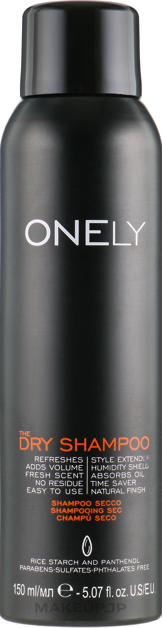 Dry Shampoo - FarmaVita Onely The Dry Shampoo — photo 150 ml