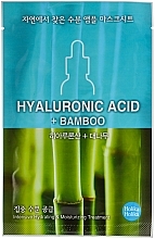 Sheet Mask with Hyaluronic Acid - Holika Holika Hyaluronic Acid Ampoule Essence Mask Sheet — photo N1