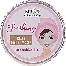 Face Mask "Soothing" - Eco U Soothing Clay Face Mask For Sensative Skin — photo N4
