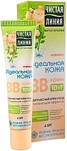 Fragrances, Perfumes, Cosmetics 10-in-1 BB-Cream "Perfect Skin" - Chistaya Linia