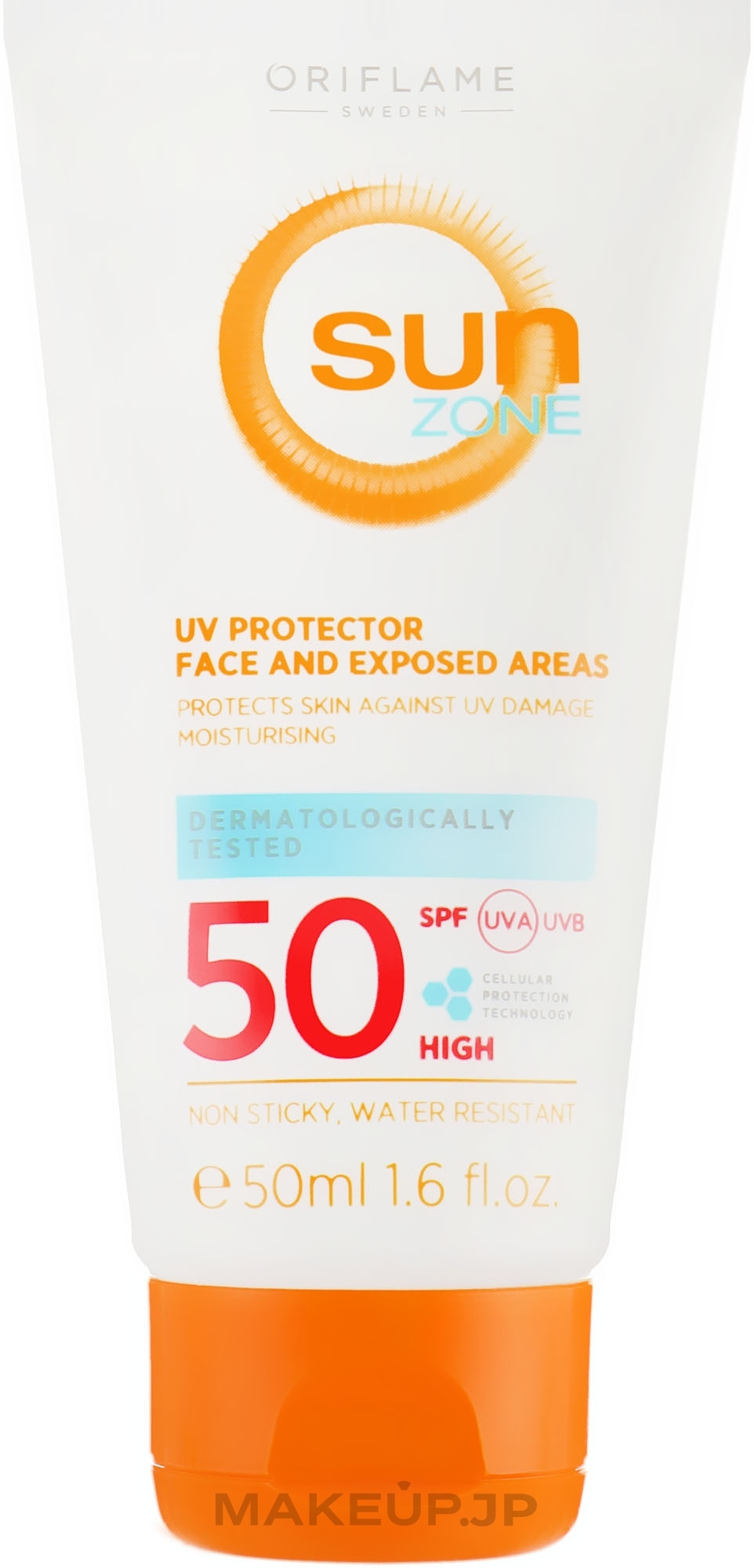 Facial Sun Cream - Oriflame Sun Zone SPF 50 — photo 50 ml