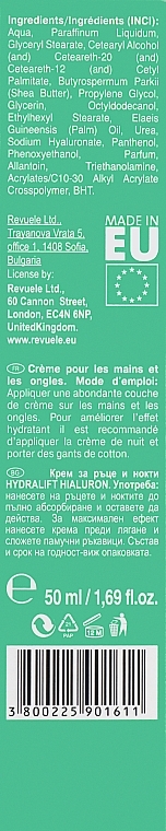 Hand and Nail Cream - Revuele Hydralift Hyaluron Hands And Nails Nourishing Cream — photo N10