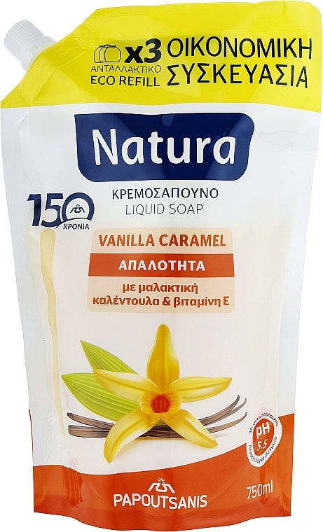 Vanilla & Caramel Liquid Cream Soap - Papoutsanis Natura Vanilla-Caramel (Refill) — photo N1