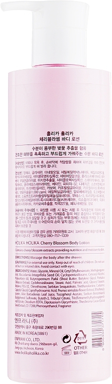 Body Lotion - Holika Holika Cherry Blossom Body Lotion — photo N11