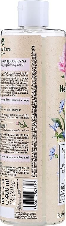 Moisturizing Floral Bath Gel with Geranium Oil "Masurian Meadow" - Farmona Herbal Care SPA — photo N28