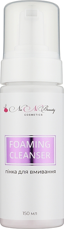 Face Cleansing Foam - NaNiBeauty — photo N1