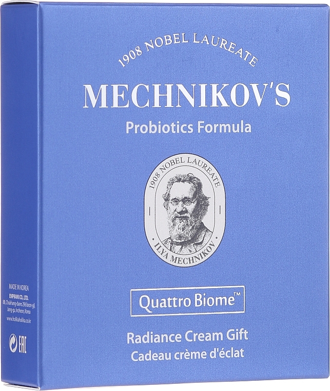 Face Cream - Holika Holika Mechnikov's Probiotics Formula Radiance Cream — photo N4