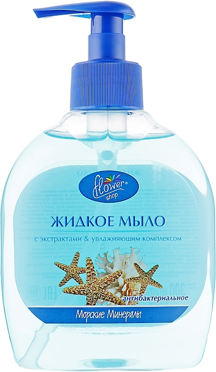 Antibacterial Liquid Soap "Marine Minerals" - Flower Shop — photo N1