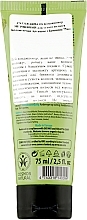 Artichoke & Broccoli Leave-In Conditioner - Organic Shop Leave-In Conditioner — photo N3