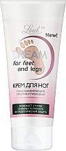 Foot Cream - Marcon Avista Cream For Feet And Legs — photo N1