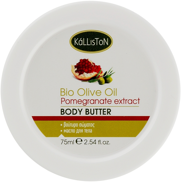 Organic Body Butter with Pomegranate Extract - Kalliston Body Butter — photo N7