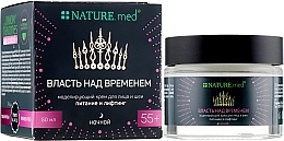 Fragrances, Perfumes, Cosmetics Modeling Face & Neck Night Cream "Power over Time. Nourishment & Lifting" - NATURE.med Anti Age Timelessness Night Cream