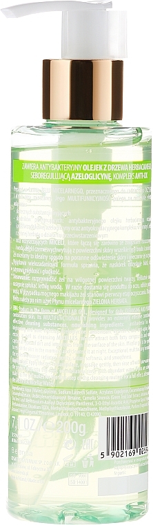 Cleansing Micellar Gel - Bielenda Green Tea Cleansing Micellar Wash Gel — photo N5