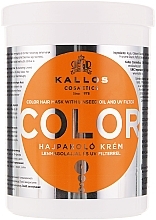 UV Filter Hair Mask - Kallos Cosmetics Color H.Mask with lins.Oil.Uv Filte Mask — photo N3