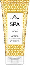 Energizing Shower Gel - Kallos Cosmetics Spa Vitalizing Shower Gel  — photo N3