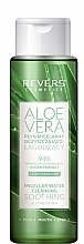 Fragrances, Perfumes, Cosmetics Micellar Face Fluid - Revers Micellar Lotion with Aloe Vera Extract