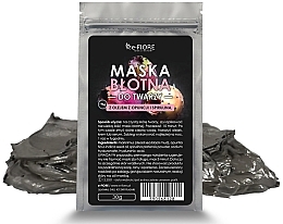 Spirulina Mud Face Mask - E-Fiore Mud Face Mask With Spirulina, Opuntia Oil & HA — photo N1