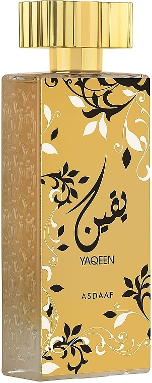 Asdaaf Yaqeen - Eau de Parfum — photo N2