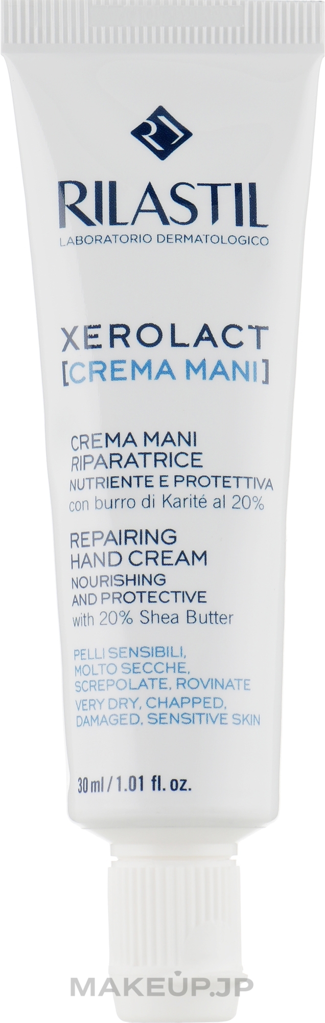 Repairing & Protective Hand Cream - Rilastil Xerolact Hand Cream — photo 30 ml