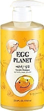 Fragrances, Perfumes, Cosmetics Keratin Shmapoo - Daeng Gi Meo Ri Egg Planet Keratin Shampoo