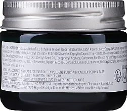 Vitamin E Nourishing Night Cream - The Body Shop Vitamin E Nourishing Night Cream — photo N3