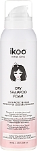 Color Protect & Repair Dry Shampoo Foam - Ikoo Infusions Color Protect & Repair Dry Shampoo Foam — photo N5
