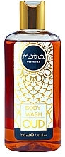 Fragrances, Perfumes, Cosmetics Perfumed Shower Gel - Moira Cosmetics Body Wash Oud