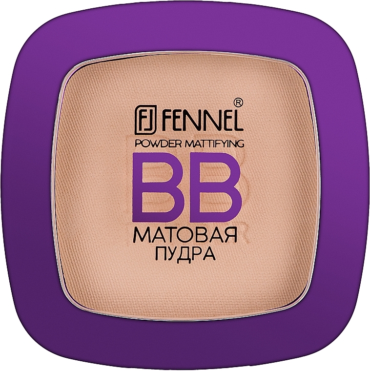 Matte Powder - Fennel BB Powder Mattifying — photo N3