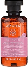 Delicate Intimate Cleansing Gel with Chamomile and Propolis - Apivita Intimate — photo N2