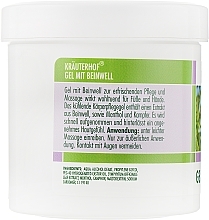 Refreshing Body Gel with Comfrey Extract - Krauterhof Body Gel — photo N12