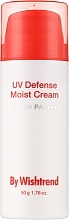Fragrances, Perfumes, Cosmetics Moisturizing Sunscreen with Panthenol - By Wishtrend UV Defense Moist Cream SPF 50+ PA++++