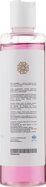 Shower Gel - Alpeja Passiflora Extract — photo N7