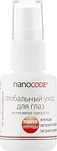 Fragrances, Perfumes, Cosmetics Intensive Serum "Global Eye Care" - NanoCode