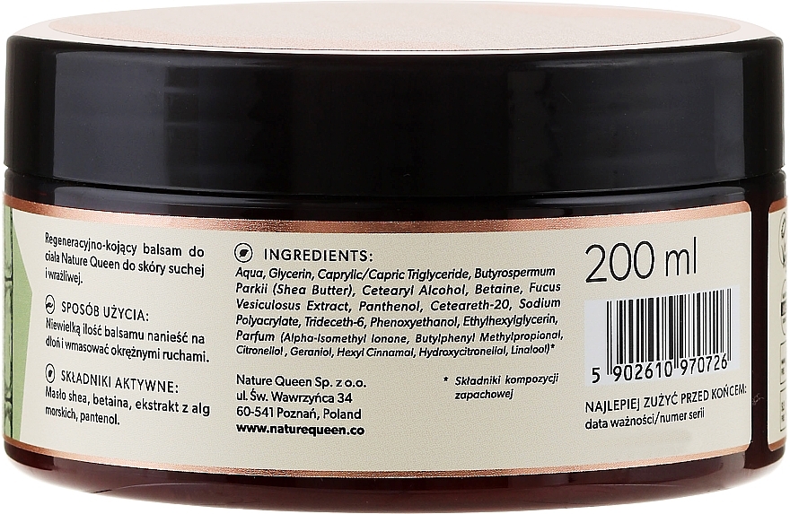 Body Balm "Bamboo" - Nature Queen Body Balm — photo N2