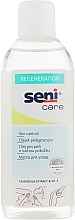 Skin Care Oil - Seni Care Skincare Oil — photo N3