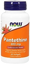 Fragrances, Perfumes, Cosmetics Capsules "Pantethine", 300mg - Now Foods Pantethine