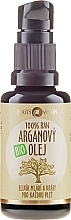 Argan Oil - Purity Vision 100% Raw Bio Argan Oil — photo N2