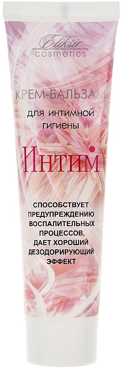 Intimate Wash Cream Balm - Elixir — photo N7