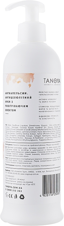 Anti-Cellulite Warming Cream "Anti-Orange" - Tanoya Modelage — photo N4