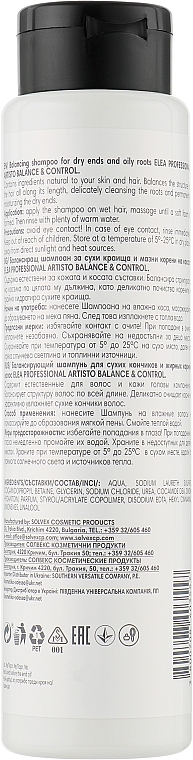 Bivalent Shampoo - Elea Professional Artisto Balancing Shampoo — photo N7